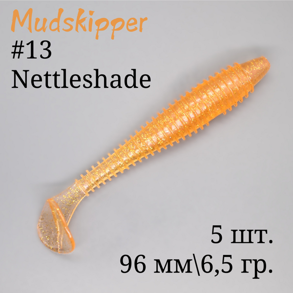 Nettleshade #13
