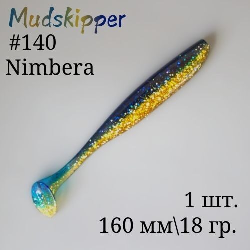 Nimbera #140
